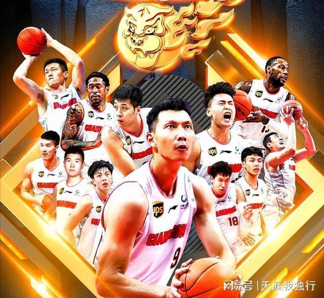 九游体育下载-关于里程碑夜！浙江稠州手感冰凉；中超窗口期刷纪录；悬念犹存；训练强度显著提升的信息