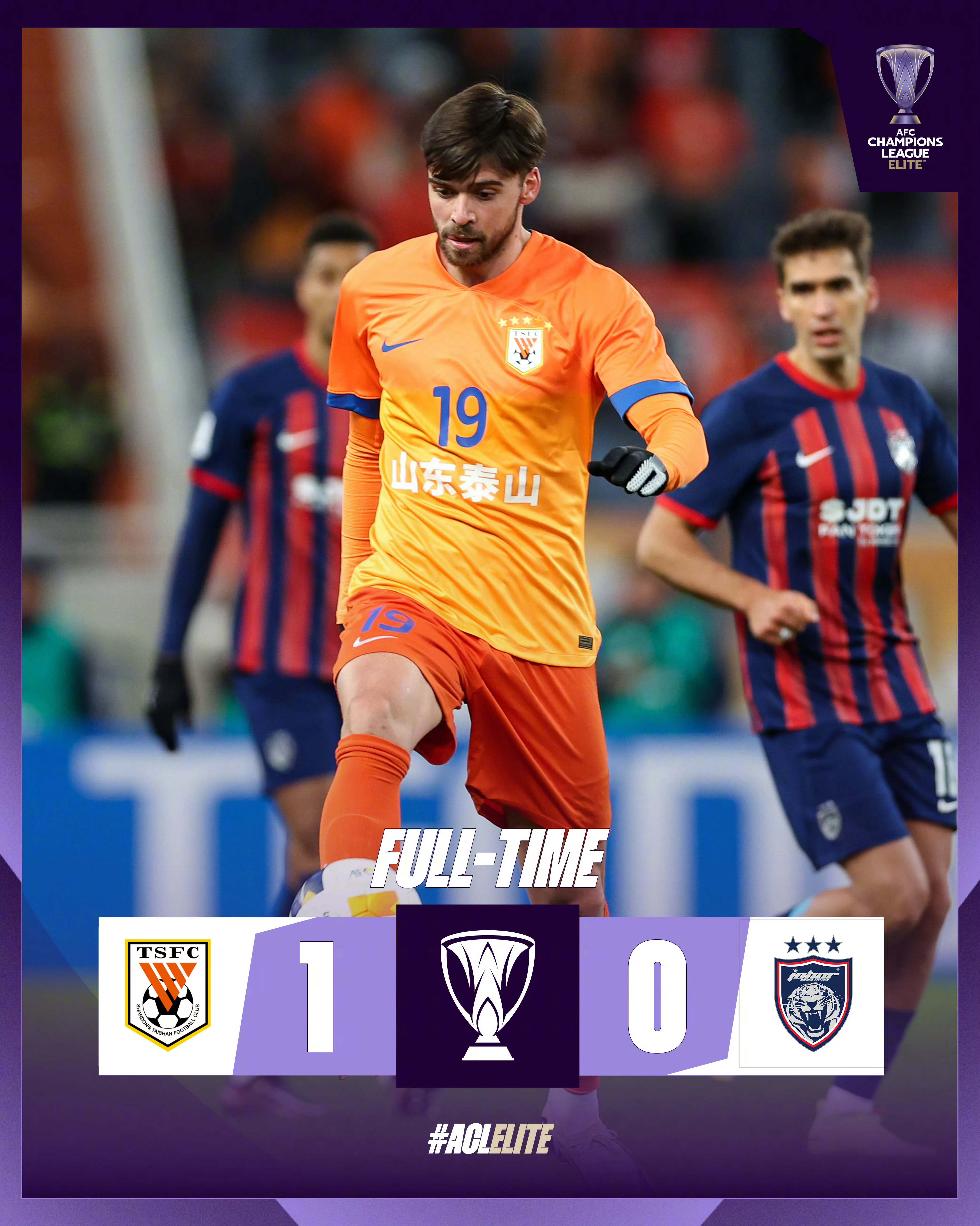 九游体育-NBA季后赛倒计时，山东泰山清晨调整名单，细节引发关注，球迷炸锅，赛季目标并未改变(山东泰山最新消息引援今天)