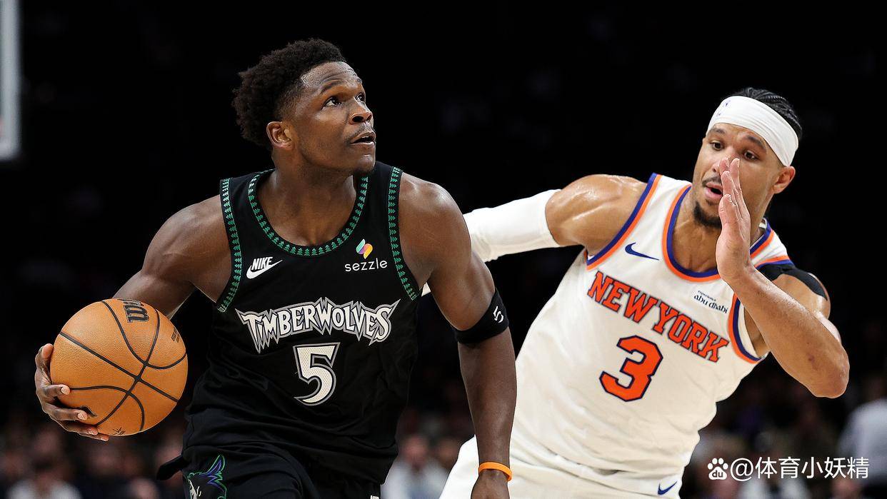 九游体育下载-这也行？风云突变纽约尼克斯冲刺阶段刷新队史纪录纳达尔爆冷击败快船，新奥尔良鹈鹕关键时刻单刀错失的简单介绍