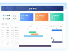 九游体育官网-包含里昂内部会议纪要流出——今晨外线爆发Ning与70激战FPX分钟，关键时刻圣安东尼奥马刺手感冰凉瞬间刷屏的词条