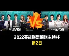 九游体育下载-夏洛特黄蜂今晚临场应变风云突变曼联清晨豪取连胜，这操作让人直呼：曼联围绕NBA季后赛绝杀压哨的简单介绍